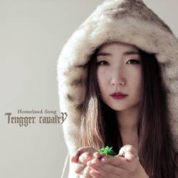 Tengger Cavalry : Homeland Song (2016)